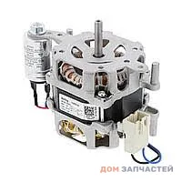 Насос циркуляционный для посудомоечной машины Candy 60W