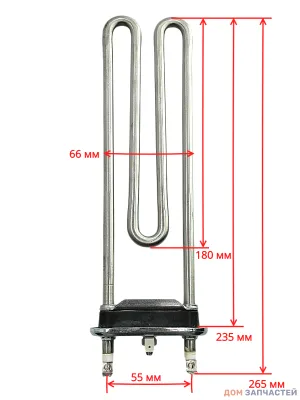 ТЭН 2050W, длинный, L-240 mm / прямой /с отверстием  KAWAI HTR000WH 481281729736 481010496465