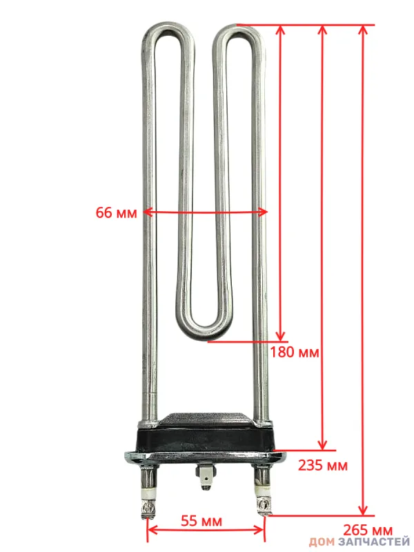 ТЭН 2050W, длинный, L-240 mm / прямой /с отверстием  KAWAI HTR000WH 481281729736 481010496465