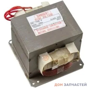 Трансформатор высоковольтный для микроволновой печи Electrolux, Zanussi, Aeg