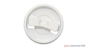 Ручка сливного фильтра для Ariston, Indesit