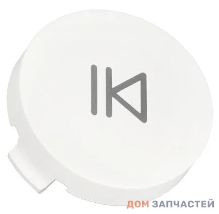 Кнопка включения для стиральной машины Samsung