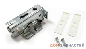Петля двери для холодильника Zanussi, Electrolux, AEG, Kuppersbusch